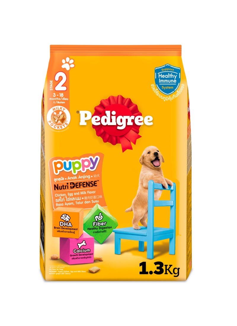 بيديجري طعام كلاب مجفف بنكهة الدجاج والبيض والحليب 1.3كيلوجرام - Image 1