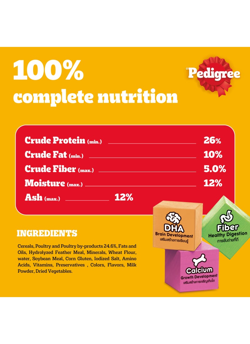 بيديجري طعام كلاب مجفف بنكهة الدجاج والبيض والحليب 1.3كيلوجرام - Image 4