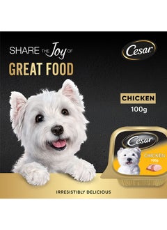 Cesar Chicken Wet Dog Food Can Foil Tray 100grams  - Image 2