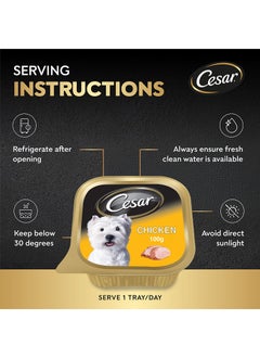 Cesar Chicken Wet Dog Food Can Foil Tray 100grams  - Image 5