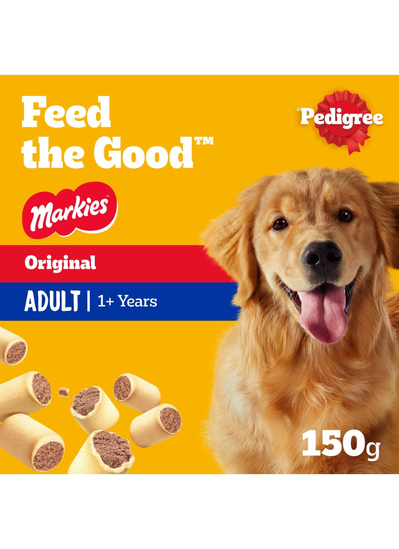 بيديجري طعام كلاب ماركيز 150 جم - Image 2