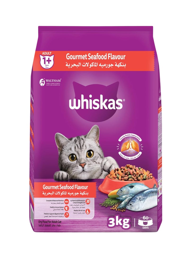 ويسكاس حقيبة الأطعمة الجافة للمأكولات البحرية الذواقة متعدد الألوان 3 كجم متعدد الألوان 3كيلوجرام - Image 1