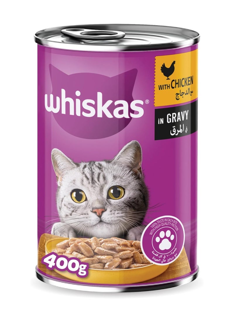 Whiskas Chicken In Gravy Wet Cat Food Can 400grams - Image 1