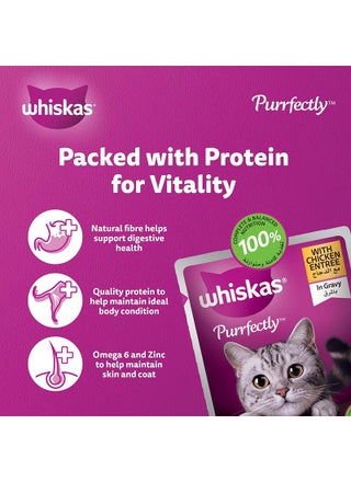 Purrfectly Chicken Entree Wet Cat Food Pouch 85grams - view 3