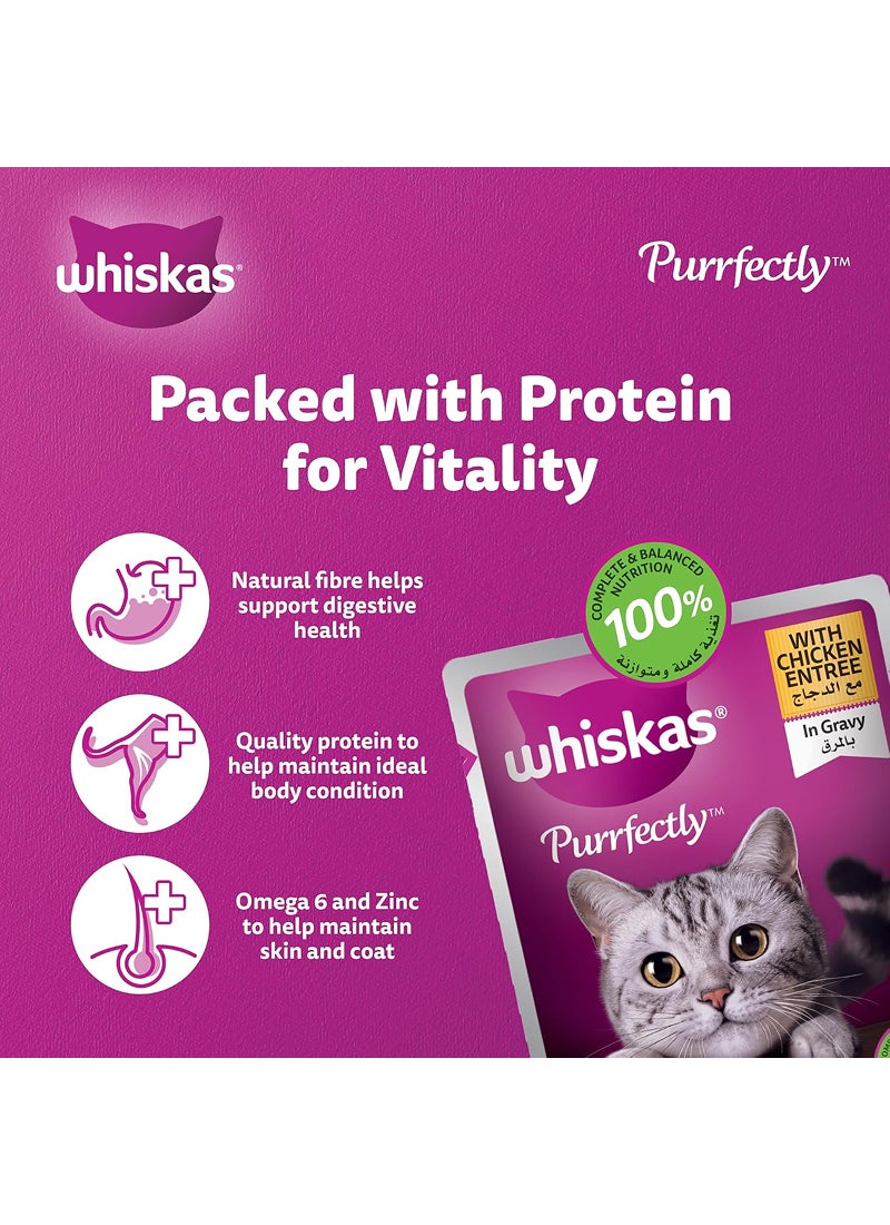 Whiskas Purrfectly Chicken Entree Wet Cat Food Pouch 85grams - Image 3