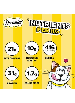 Chicken Cat Treats Pouch 60g - view 4