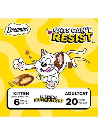 Chicken Cat Treats Pouch 60g - view 5