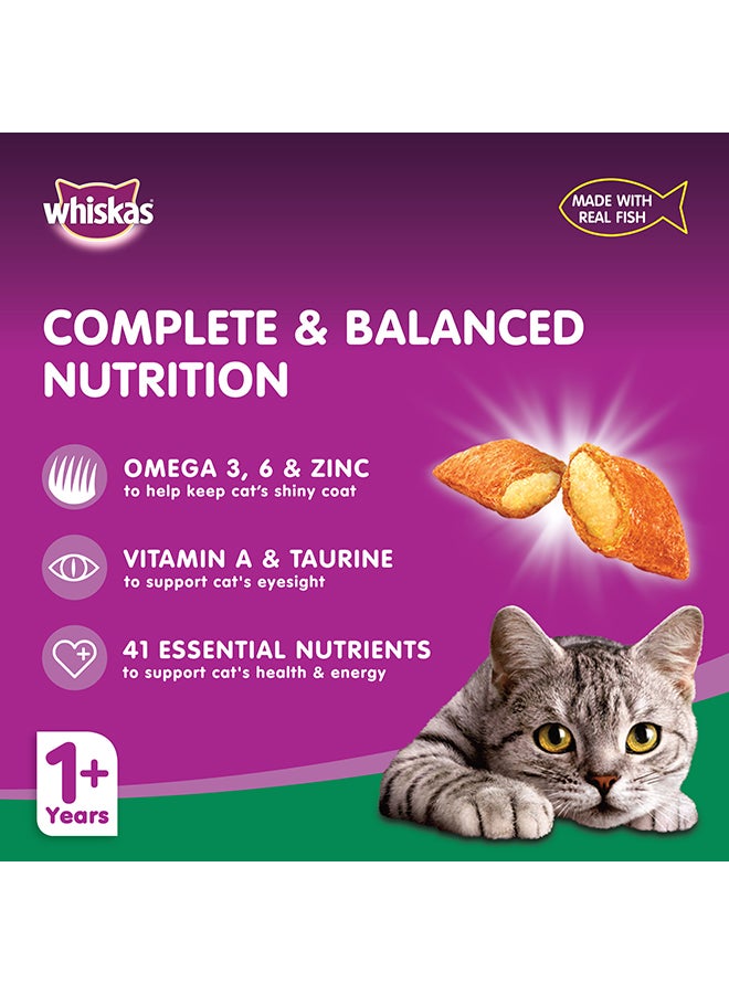 ويسكاس كيس التونة للأغذية الجافة - Image 3