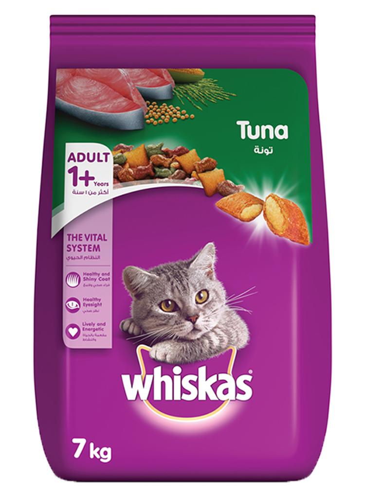 ويسكاس كيس التونة للأغذية الجافة - Image 1