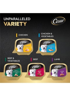 6-Piece Chicken Flavour Dog Food 100grams - pnsku/N14503894A/45/_/1740060486/06d69efa-e846-4372-af14-5da619bf7487