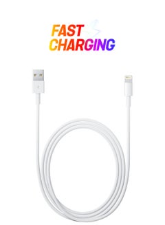 Lightning To USB Cable White