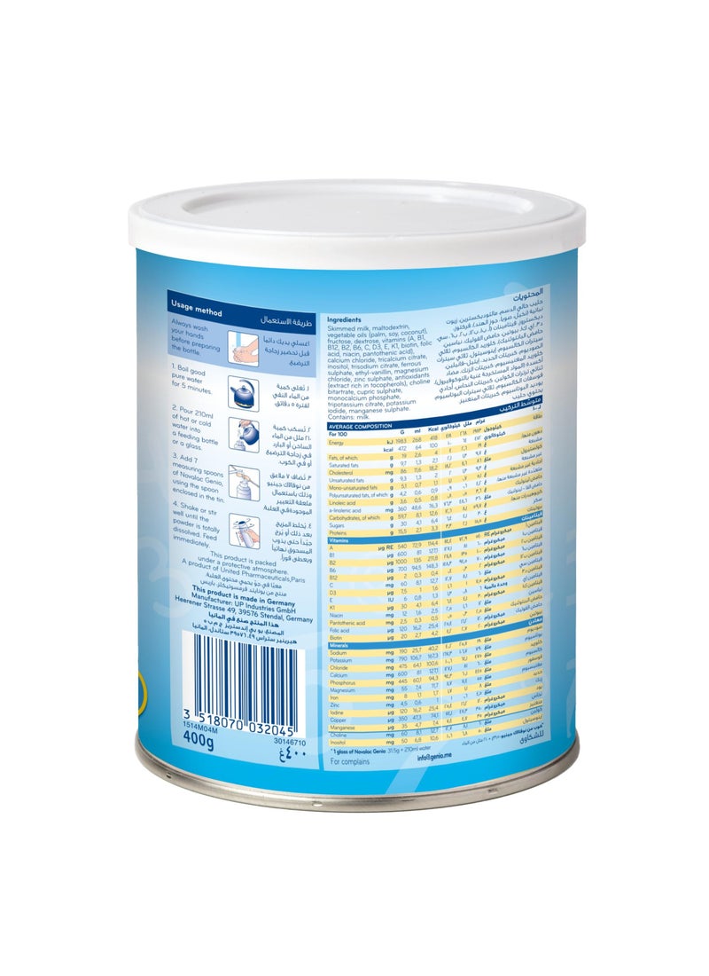 Novalac Genio Growing Up Formula From 1 To 3 Years 400grams - Image 3