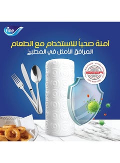 Fine Kitchen Towel Super Towel - 2 Roll 2 Ply  - Image 5
