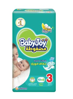 BabyJoy Compressed Diamond Pad Diaper, Size 3, Medium, 6-12 Kg, Saving Pack, 12 Diapers  - Image 1