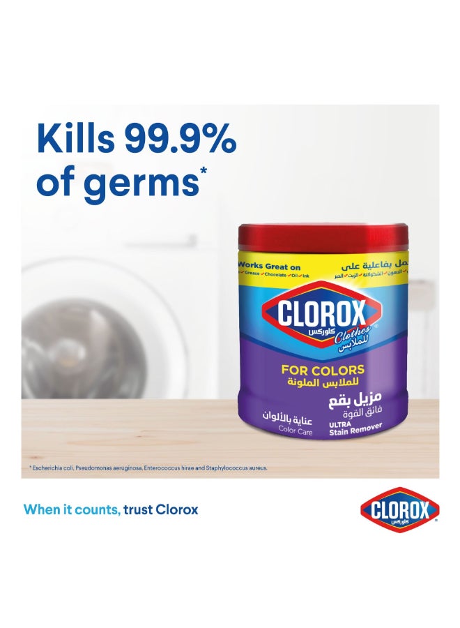 Clorox Ultra Stain Remover And Color Booster For Colored Clothes Purple 500grams  - Image 3
