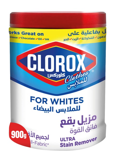 Ultra Stain Remover And Color Booster For White Clothes Purple 900grams