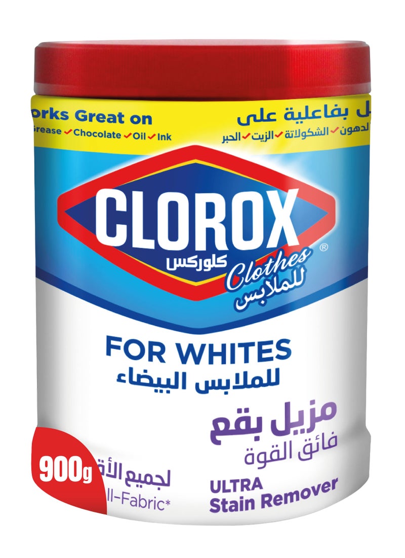 كلوركس مزيل بقع فعال للملابس 900جرام  - Image 1
