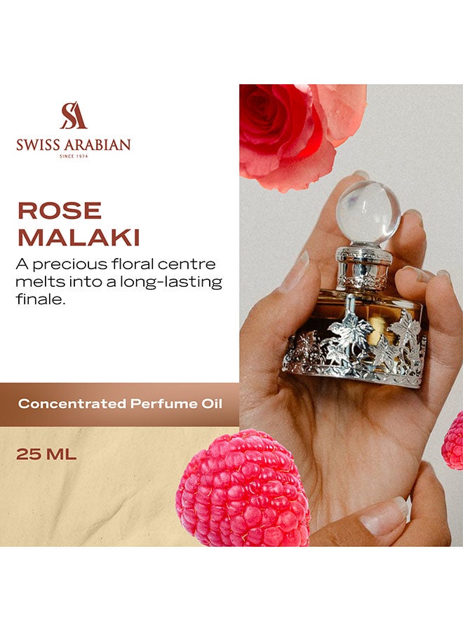 سويس أربيان روز ملكي - زيت عطري للجنسين - Image 2