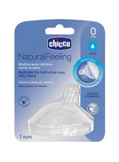 NaturalFeeling Teat Regular Flow Silicone 0M+ 1Pc - pnsku/N14633226A/45/_/1713763206/15910fd6-aac5-4a5c-85ec-6300fc1aef5c