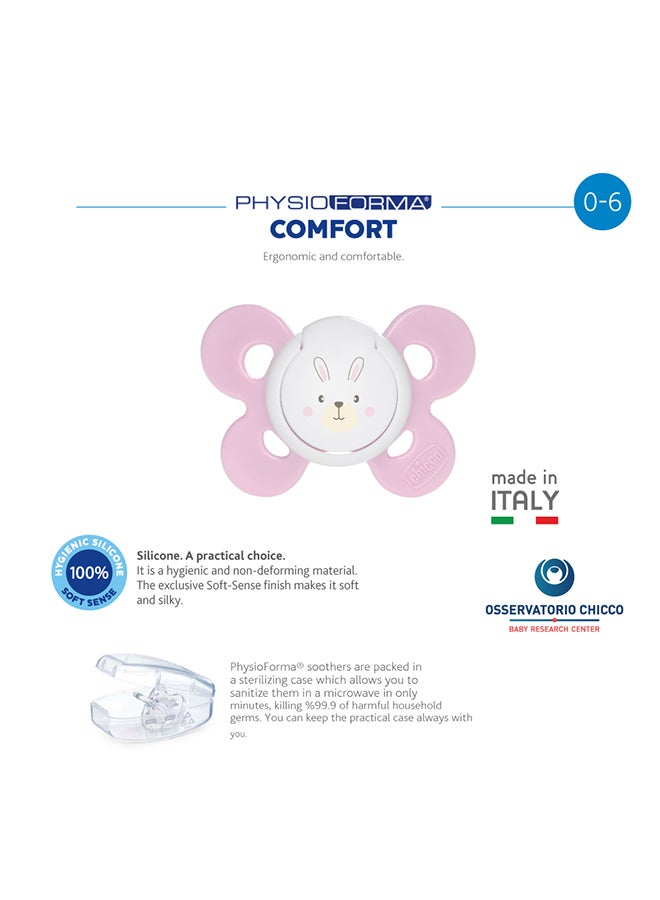 Chicco PhysioForma Comfort Silicone Soother 0-6M 1Pc, Pink - Image 3