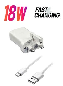 HUAWEI Micro USB Cable Charger White  - Image 1