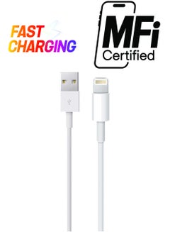 Lightning to USB Cable White