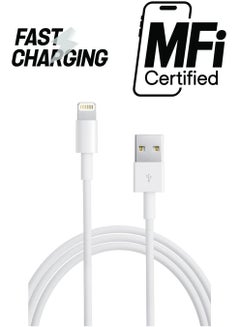 Lightning To USB Cable White