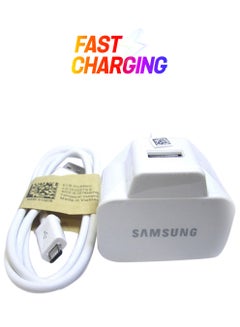 سامسونج مجموعة شاحن مع كابل USB أبيض  - Image 1