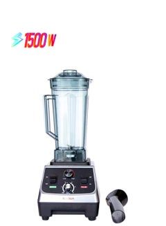 خلاط تيربو بقدرة 1500 وات 1500 W 801107001 أسود/شفاف