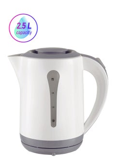ريبون غلاية كهربائية لاسلكية سعة 2.5 لتر 2.5 L RE-1-040 أبيض/رمادي  - Image 1