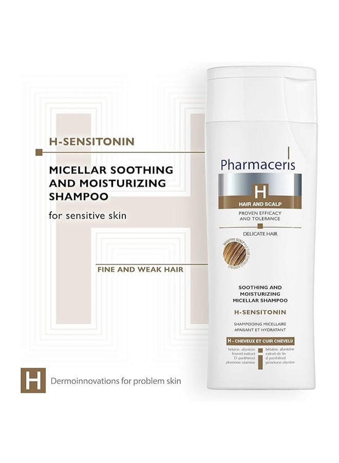 بيورإسنتيل سيروم علاجي مضاد لتساقط الشعر شفاف 250ملليلتر - Image 2