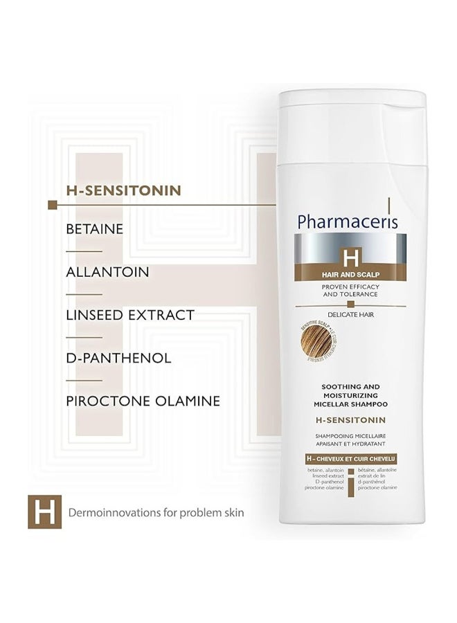 بيورإسنتيل سيروم علاجي مضاد لتساقط الشعر شفاف 250ملليلتر - Image 3