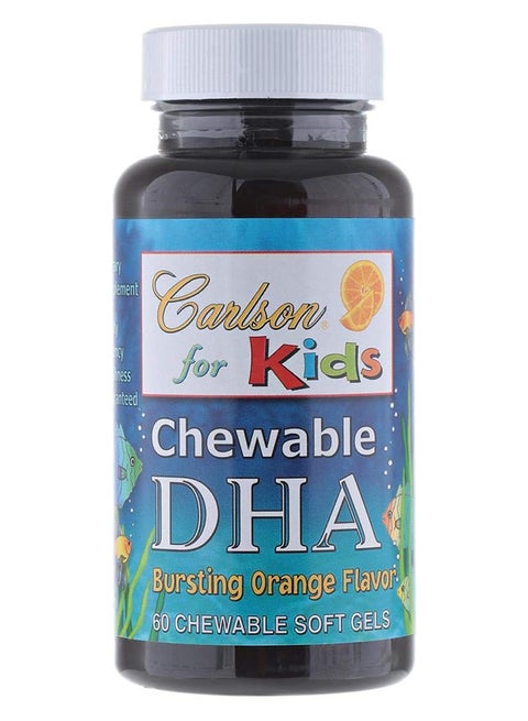 For Kids Chewable Dha Bursting Orange Flavor 60 Chewable Softgels