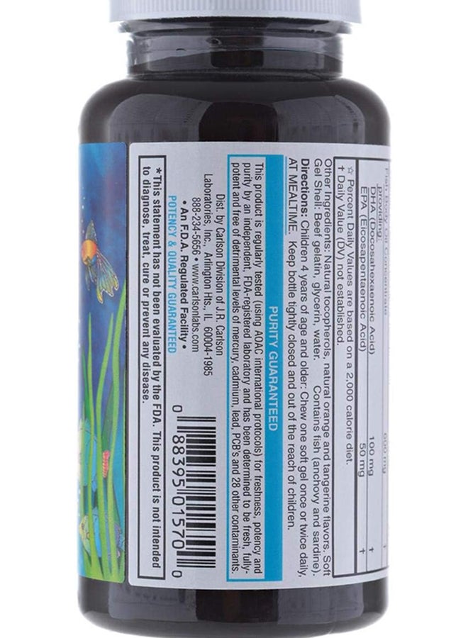 For Kids Chewable Dha Bursting Orange Flavor 60 Chewable Softgels