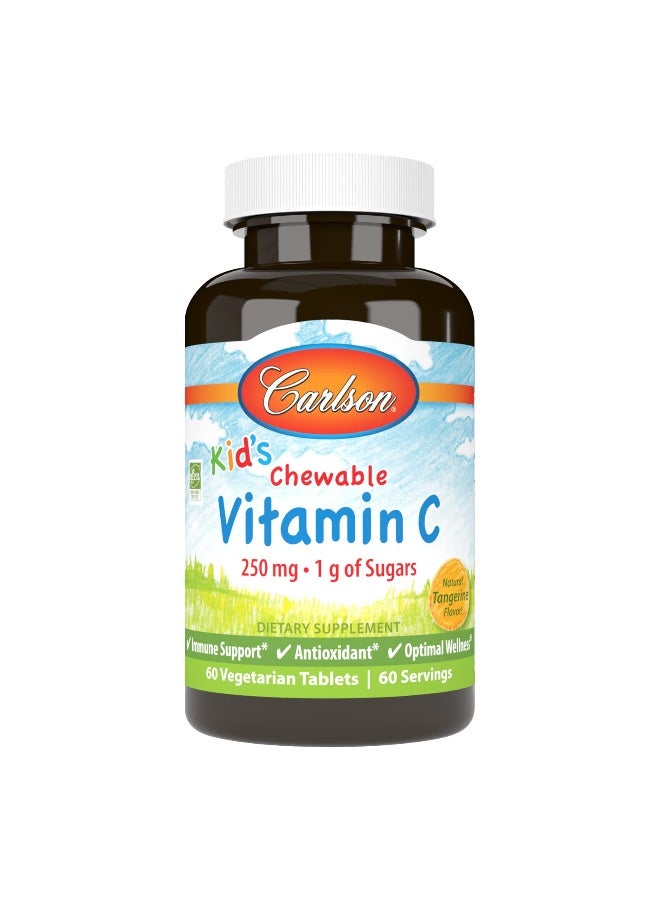 كارلسون أقراص فيتامين C قابلة للمضغ بطعم اليوسفي الطبيعي - Image 4