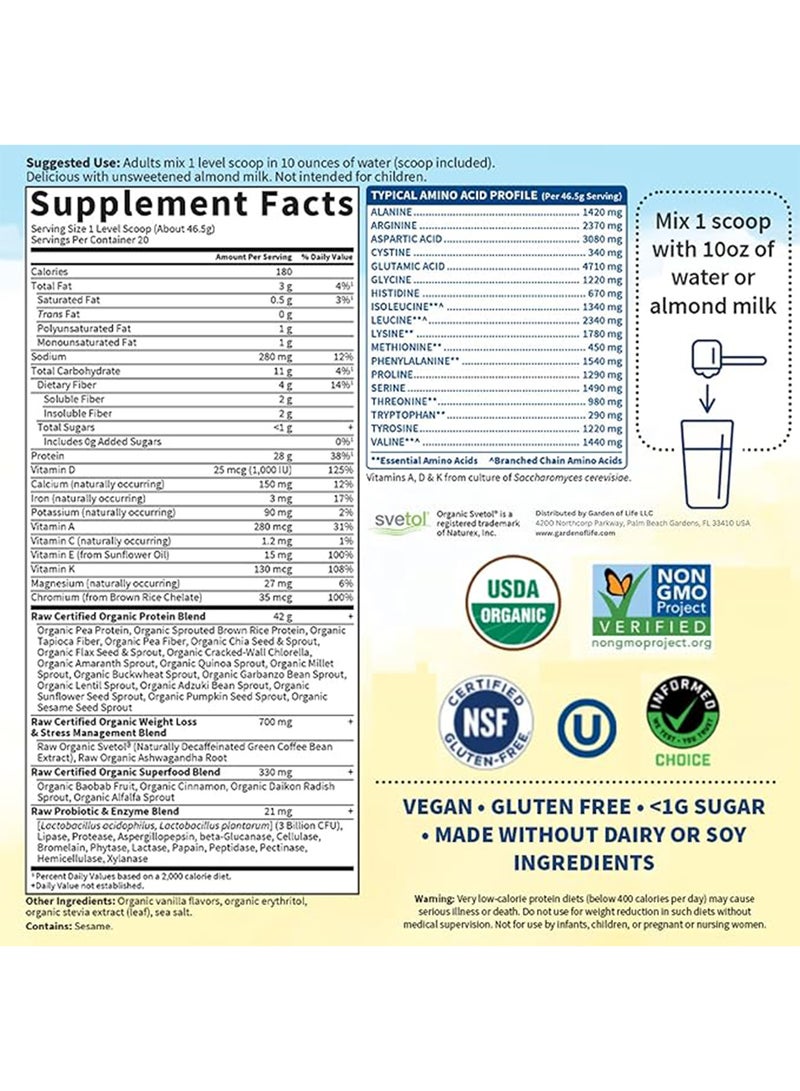 جاردن أوف لايف مسحوق بروتين فانيليا عضوية خام فيت - Image 4