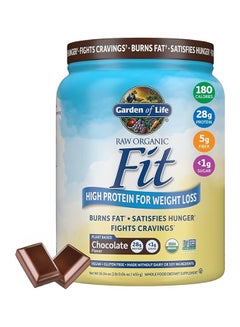 Raw Organic Fit Powder Chocolate High Protein For Weight Loss Burns Fat Satisfies Hunger Fights Cravings Whole Food 455G