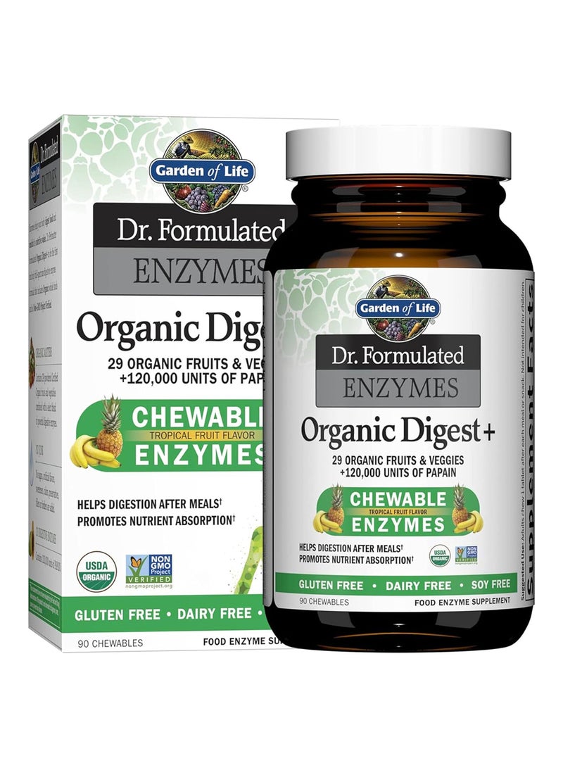 جاردن أوف لايف دكتور فورميوليتد إنزيمات هضم عضوية - Image 1