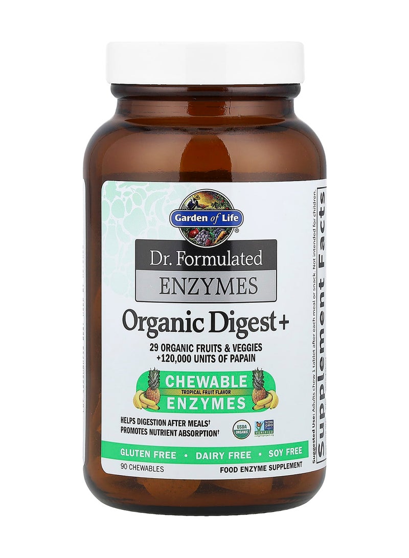 جاردن أوف لايف دكتور فورميوليتد إنزيمات هضم عضوية - Image 3