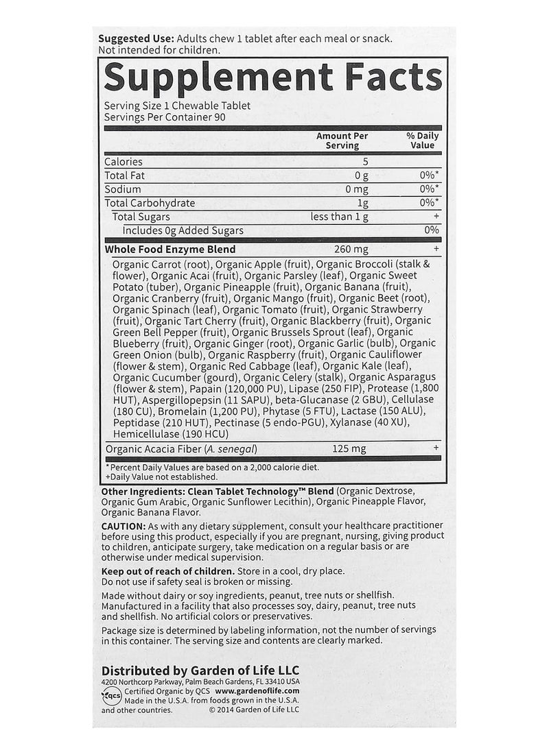 جاردن أوف لايف دكتور فورميوليتد إنزيمات هضم عضوية - Image 4