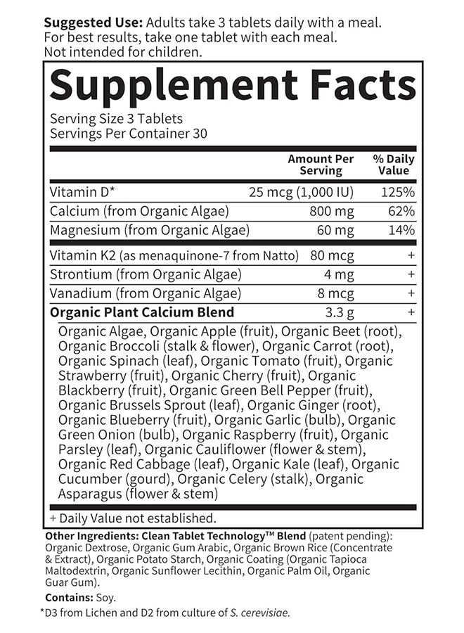 جاردن أوف لايف نبات كالسيوم بنوع عضوي - Image 2