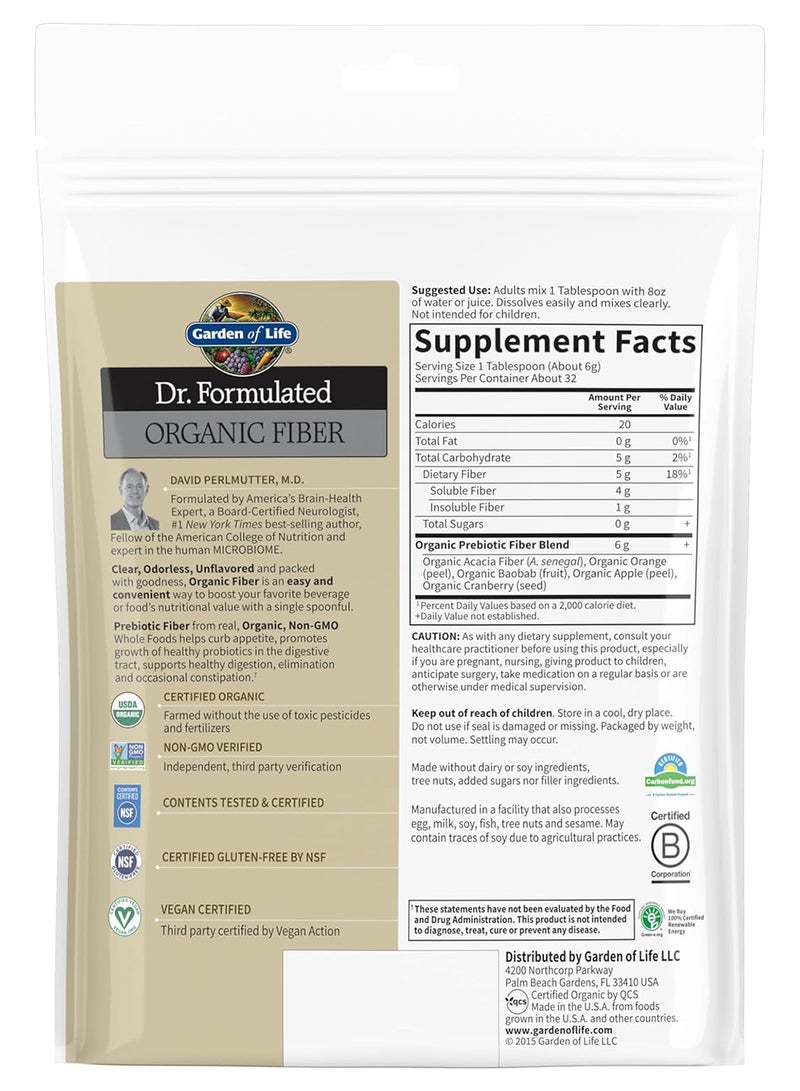 جاردن أوف لايف دكتور فورميوليتد ألياف عضوية - Image 2