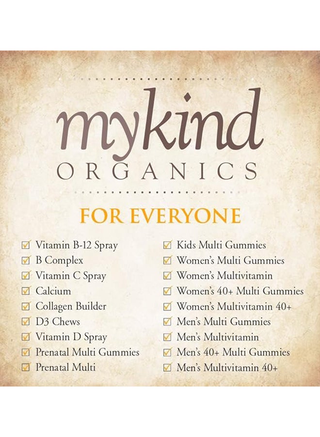 جاردن أوف لايف رذاذ فيتامين د3 العضوي النباتي من ماي كايند أورغانيكس 25 ميكروغرام بنكهة الفانيليا 58 مل - Image 4