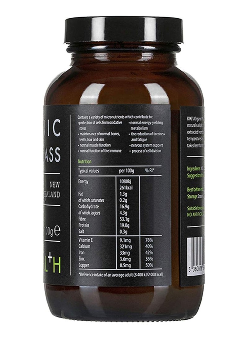 Organic Wheatgrass Powder High In Protein, Vitamin E, Calcium, Iron, Zinc And Copper 100G