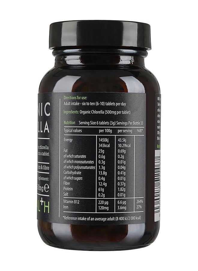 كيكي هيلث مسحوق شلوريلا العضوي - Image 5