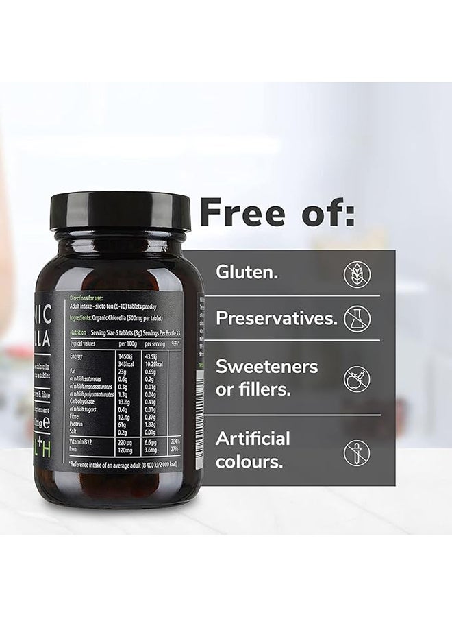 كيكي هيلث مسحوق شلوريلا العضوي - Image 2