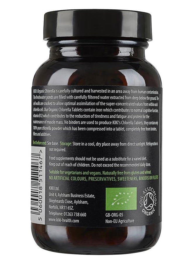 KIKI Health Organic Chlorella Powder High In Iron Vitamin B12 Rich In Protein And Fiber Source Of Vitamin E 200G - Image 3