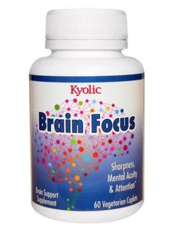 Brain Focus Brain Support Supplement For Sharpness, Mental Acuity And Attention 60 Vegetarian Capsules