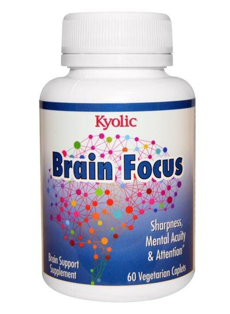 kyolic - Brain Focus Brain Support Supplement For Sharpness, Mental Acuity And Attention 60 Vegetarian Capsules - Image 1