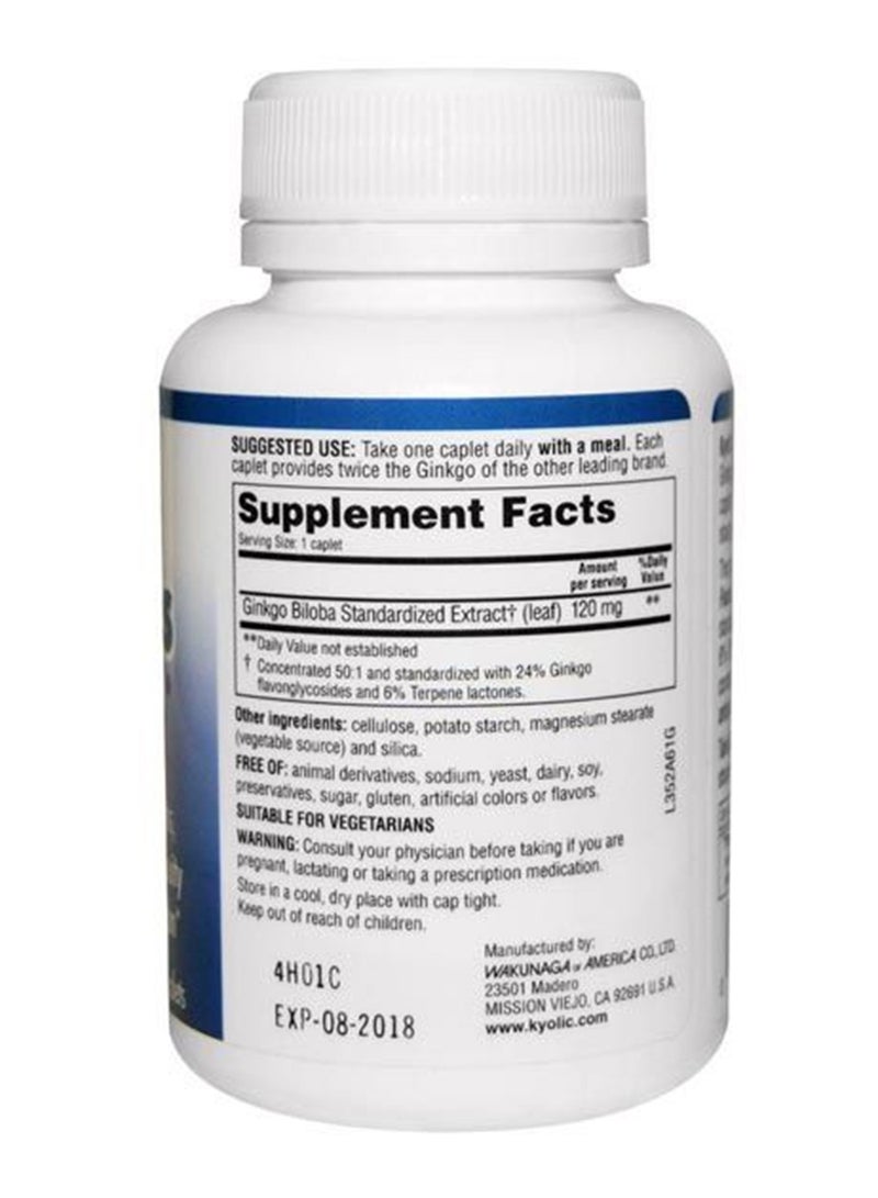 kyolic - Brain Focus Brain Support Supplement For Sharpness, Mental Acuity And Attention 60 Vegetarian Capsules - Image 1